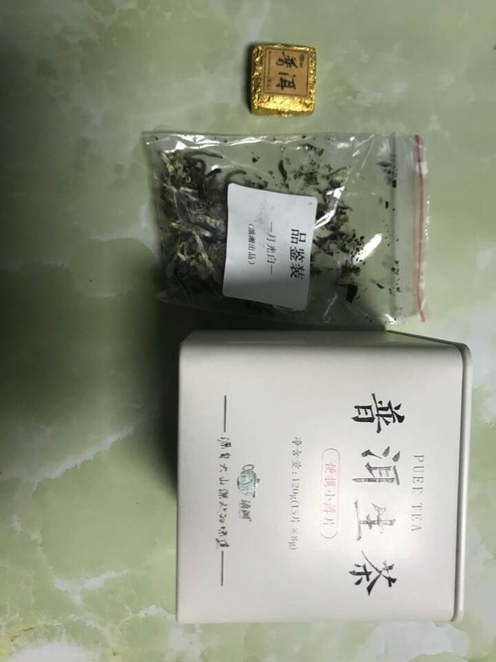 云南普洱茶生茶薄片小方砖沱茶生普袋装茶出差便携装初心薄片 8g*15片/盒怎么样，好用吗，口碑，心得，评价，试用报告,第2张