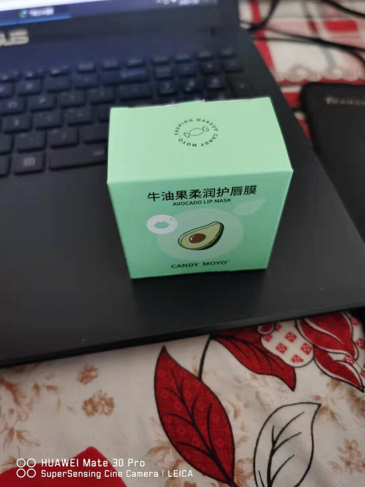 CandyMoyo膜玉牛油果唇膜淡化唇纹补水去死皮滋养护唇15g 牛油果柔润护唇膜怎么样，好用吗，口碑，心得，评价，试用报告,第3张