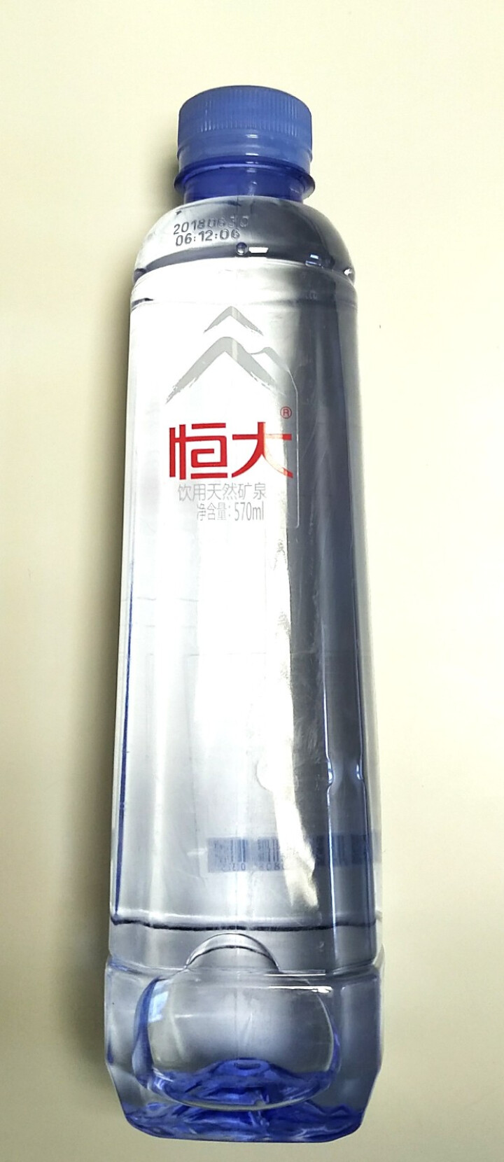 恒大 天然矿泉水 饮用水 瓶装水 非纯净水商务用水 570ml*1瓶（样品不售卖）怎么样，好用吗，口碑，心得，评价，试用报告,第3张