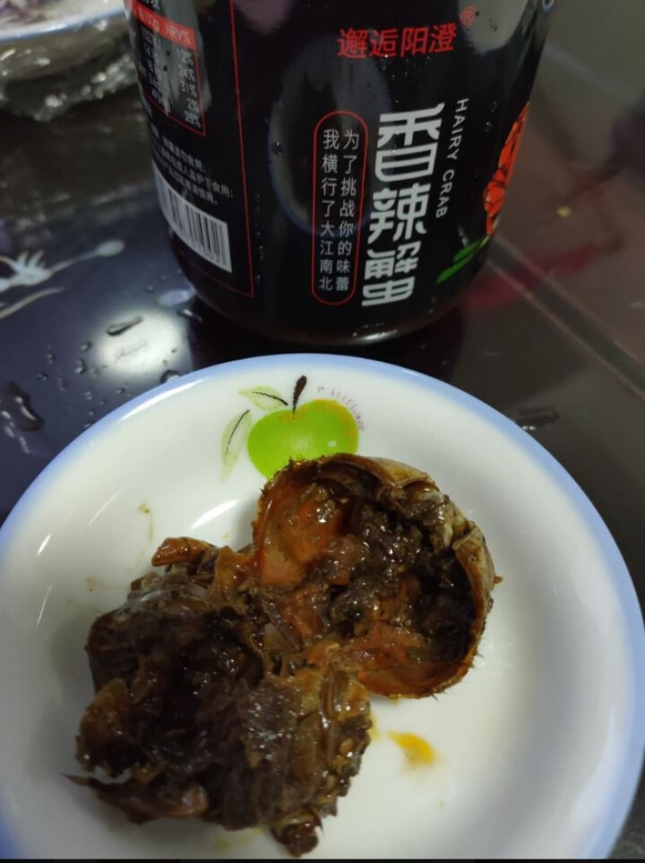 【2瓶装】公母香辣蟹300g*2小零食醉蟹即食罐装麻辣小螃蟹鲜活海鲜熟食 香辣味怎么样，好用吗，口碑，心得，评价，试用报告,第4张