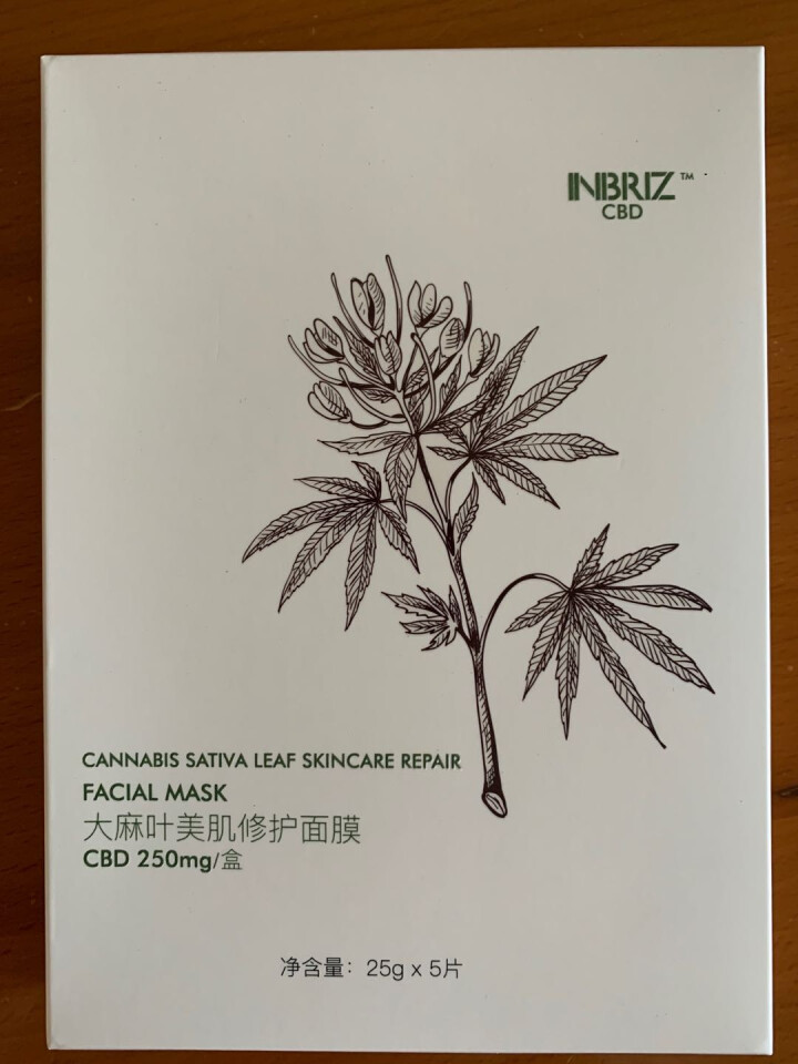 INBRIZ伊百悦大麻叶美肌修护面膜CBD大麻祛痘熬夜面膜修复敏感肌急救补水美肌面膜送免洗酒精喷雾 1盒装 每片含50mg CBD怎么样，好用吗，口碑，心得，评,第2张