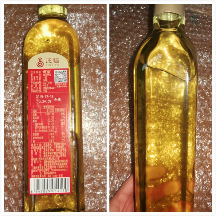 迎福山茶油 食用油 压榨油茶籽油500ml怎么样，好用吗，口碑，心得，评价，试用报告,第3张