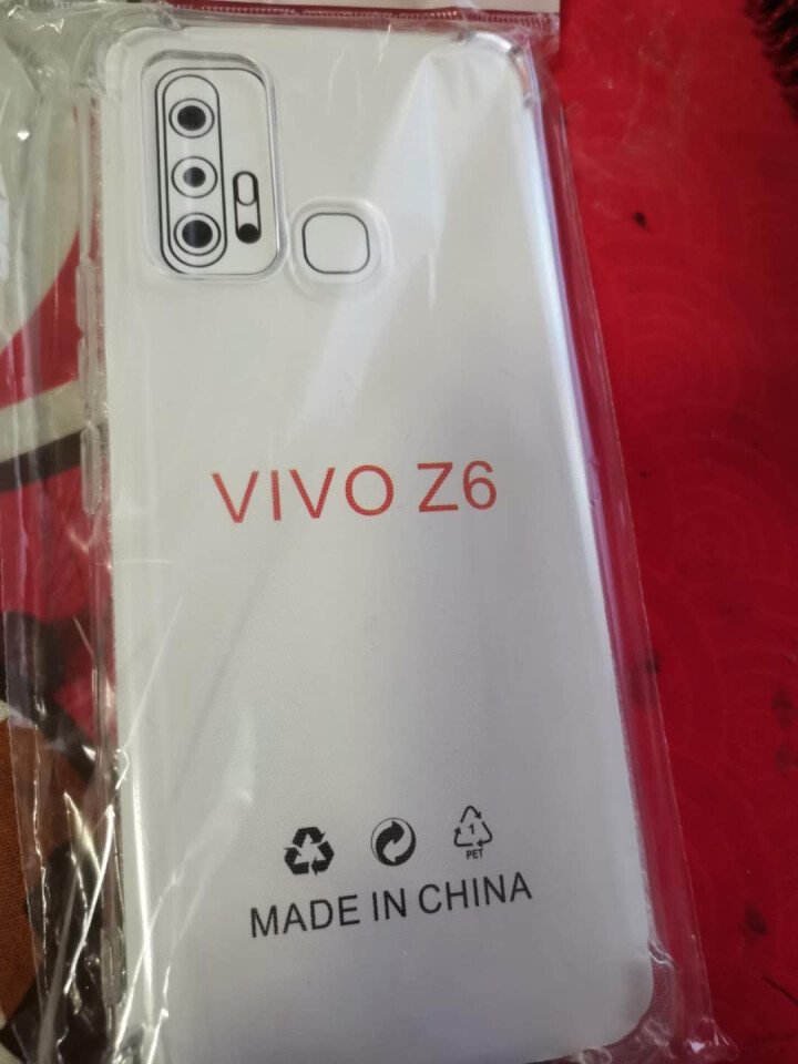 白狸vivo加厚四角防摔手机壳透明软壳全包保护摄像头耐摔高质量厚实硅胶 【透明】加厚防摔壳送支架挂绳 vivo Z6 5G怎么样，好用吗，口碑，心得，评价，试用,第2张