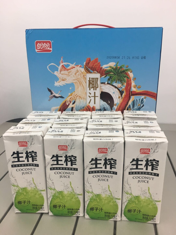 盼盼 椰子汁 植物蛋白饮料 椰奶椰子水 250ml*12瓶 整箱 礼盒装 250ml*12瓶 国潮礼盒装怎么样，好用吗，口碑，心得，评价，试用报告,第4张