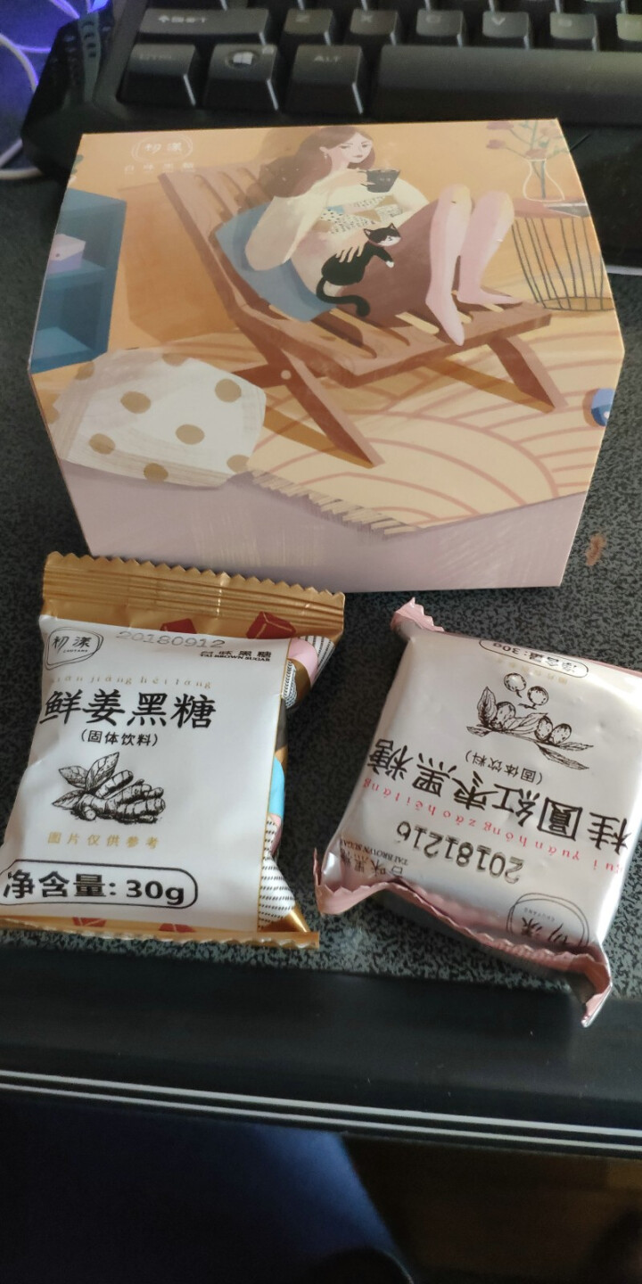 台湾风味黑糖姜茶初漾大姨妈茶月经经期例假驱寒姜母茶桂圆红枣红糖姜茶迷你2颗装0元试吃 1颗鲜姜黑糖+1颗红枣桂圆黑糖怎么样，好用吗，口碑，心得，评价，试用报告,第2张