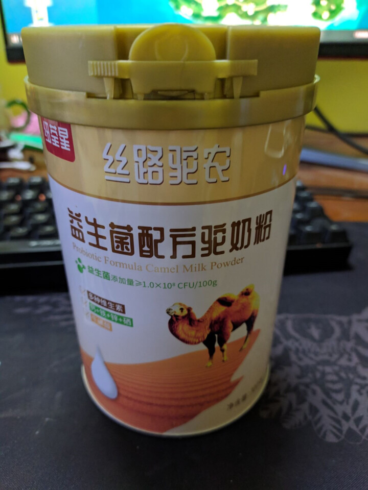 骆驼奶粉中老年益生菌配方驼奶粉新鲜无糖全脂儿童青少年学生 1罐装益生菌配方骆驼奶粉怎么样，好用吗，口碑，心得，评价，试用报告,第2张