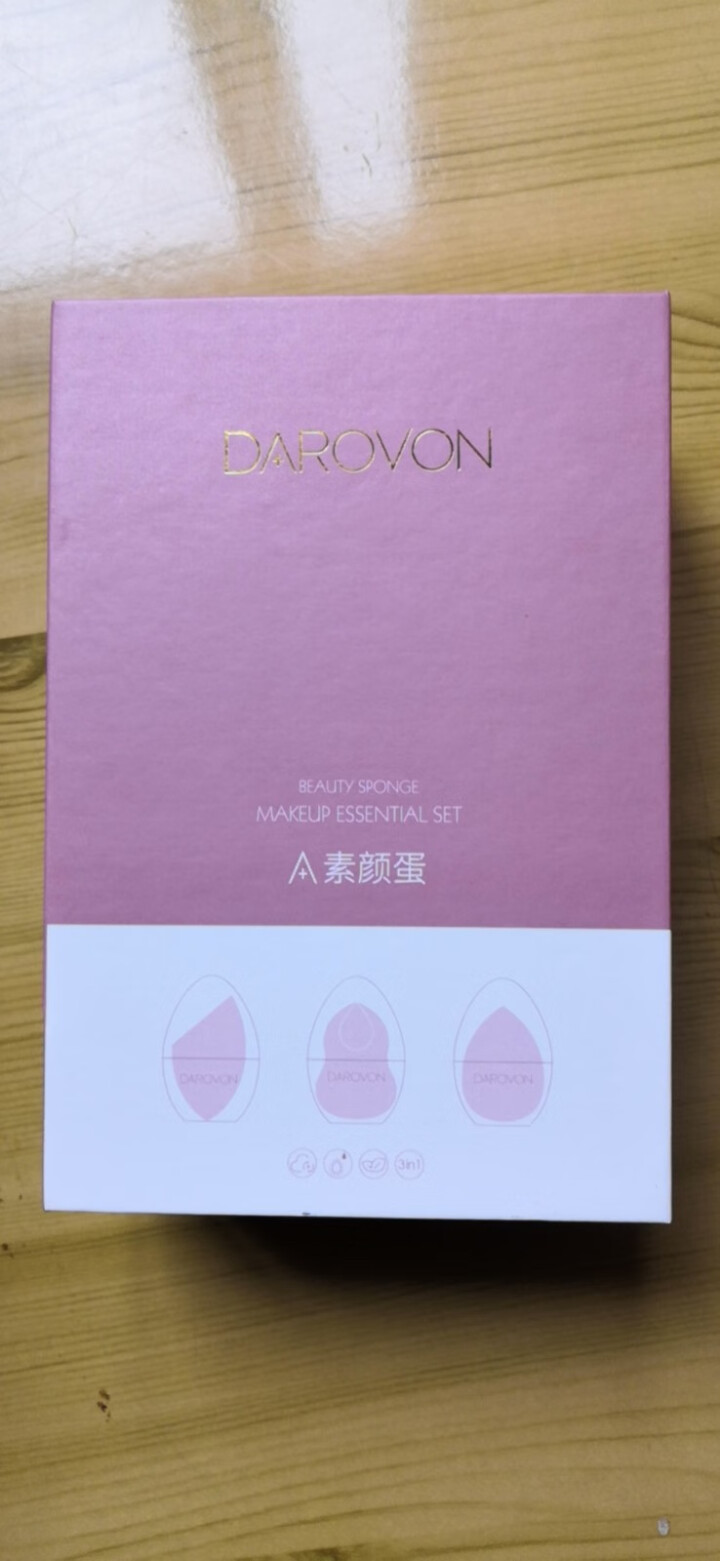 DAROVON/黛洛芬黛洛芬素颜蛋化妆海绵粉扑干湿两用不吃粉葫芦气垫彩美妆蛋 3只装怎么样，好用吗，口碑，心得，评价，试用报告,第2张