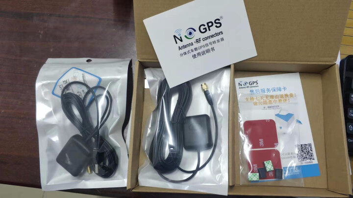 NOGPS GPS放大器/GPS转发器汽车增强手机导航仪定位信号车载BD2北斗天线中继器怎么样，好用吗，口碑，心得，评价，试用报告,第2张