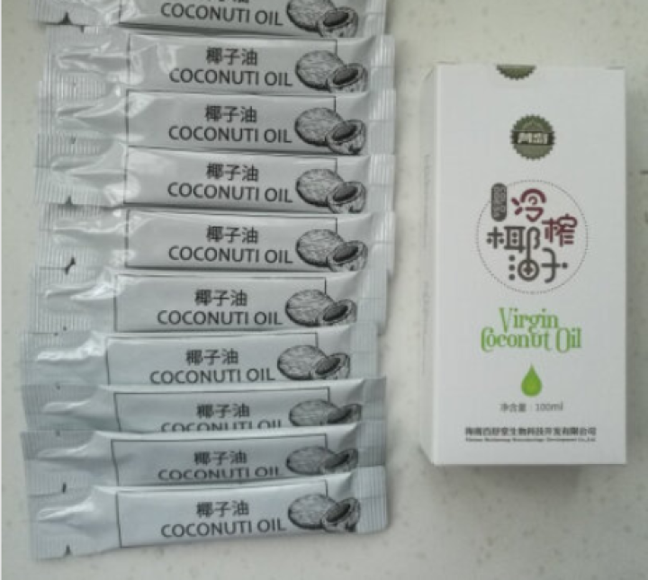 海南百舒堂梵岛生酮饮食食用冷榨椰子油小袋便携装 10ml*10支/盒 1盒怎么样，好用吗，口碑，心得，评价，试用报告,第4张