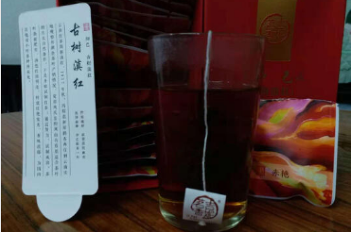 吉妮茗香 精选红茶云南滇红茶叶 小包转 袋泡茶 玉米纤维三角包 茶包 滇红15入怎么样，好用吗，口碑，心得，评价，试用报告,第4张