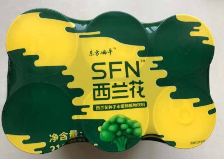 东方硒草 SFN西兰花植物饮料 种子水提物 萝卜硫苷 酸甜爽口 整箱装 310ml*6罐装怎么样，好用吗，口碑，心得，评价，试用报告,第3张