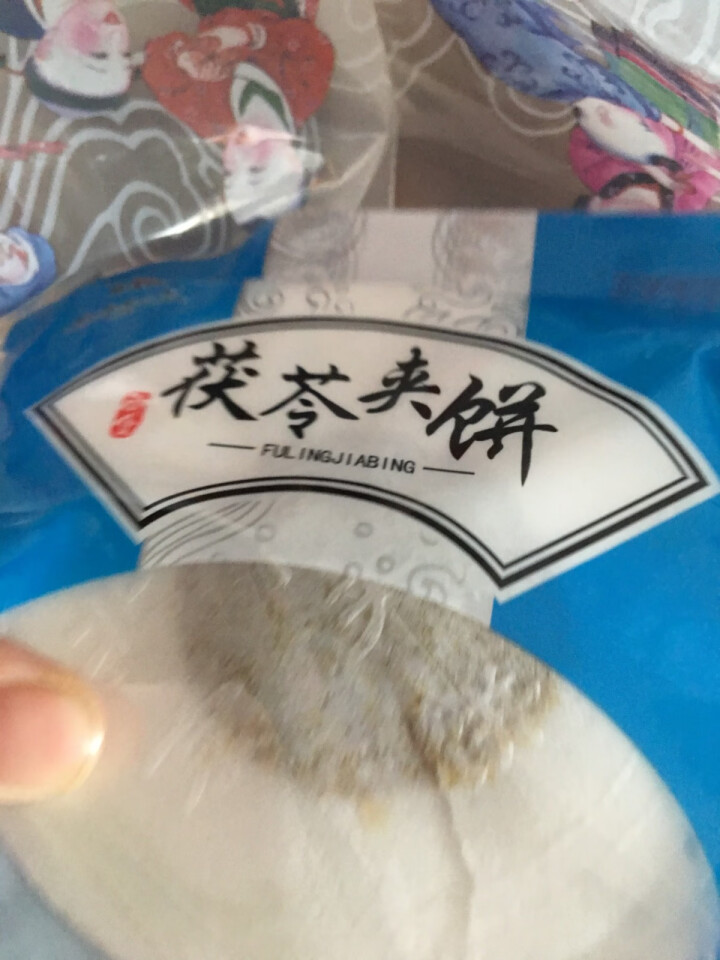 御食园 北京特产大礼包好连年礼品手提袋1380g怎么样，好用吗，口碑，心得，评价，试用报告,第3张