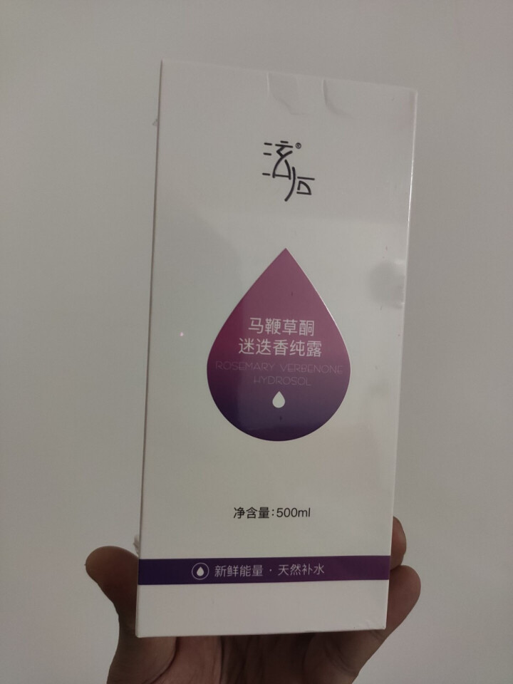 泫后马鞭草酮迷迭香纯露天然花水补水保湿湿敷大瓶爽肤水原液 马鞭草迷迭香500ml怎么样，好用吗，口碑，心得，评价，试用报告,第2张