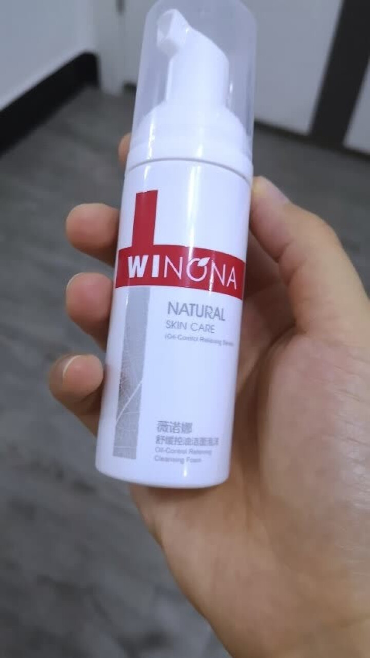 薇诺娜（WINONA）舒缓控油洁面泡沫50ml（洁面 氨基酸洗面奶 泡沫洗面奶 油痘肌敏感肌肤男女）怎么样，好用吗，口碑，心得，评价，试用报告,第2张