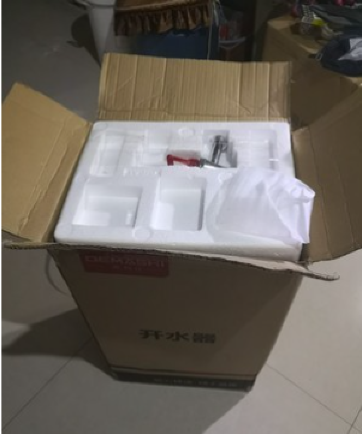 德玛仕（DEMASHI）开水器商用 电热开水机 全自动开水炉304不锈钢烧水器煮水桶奶茶店热水机炉桶 KS,第3张