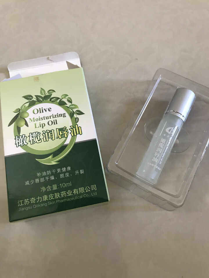 奇力康 橄榄润唇油保湿唇膏防干裂男女士滋润补水唇油无色 10g怎么样，好用吗，口碑，心得，评价，试用报告,第4张