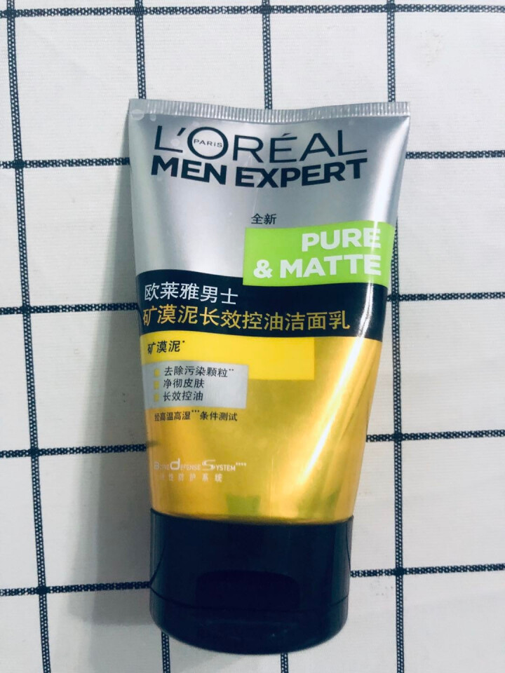 欧莱雅（LOREAL） 男士火山岩控油清痘洁面膏洁面乳清洁毛孔抗黑头洗面奶抗痘去痘 矿漠泥长效控油洁面乳怎么样，好用吗，口碑，心得，评价，试用报告,第2张