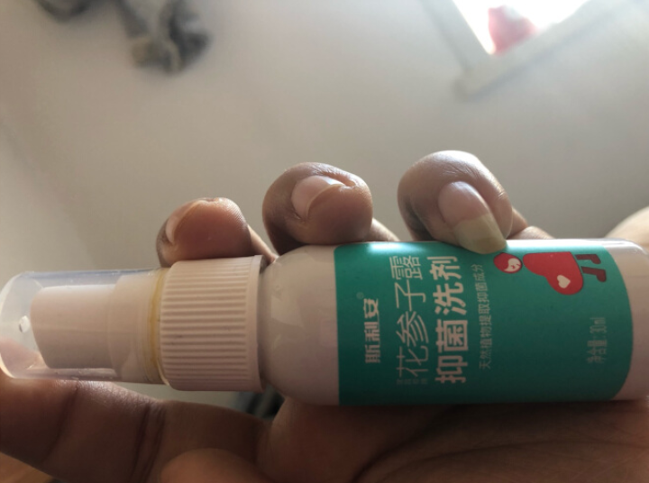 斯利安 免洗洗手液杀菌消毒止痒抑菌喷雾孕妇宝宝适用 30ml怎么样，好用吗，口碑，心得，评价，试用报告,第2张