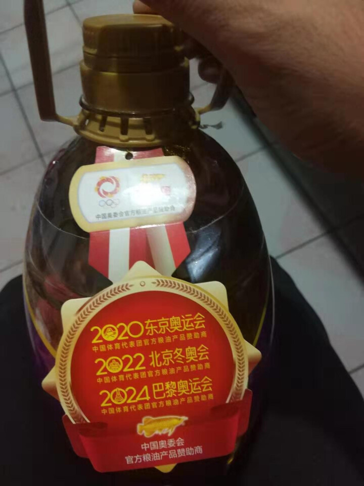 金龙鱼 食用油 物理压榨 葵花籽 亚麻籽 食用调和油5L怎么样，好用吗，口碑，心得，评价，试用报告,第4张