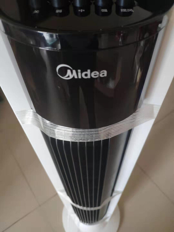 美的（Midea） ZAC10B 塔扇无叶风扇 家用电风扇静音立式台式宿舍摇头电扇风扇落地怎么样，好用吗，口碑，心得，评价，试用报告,第3张