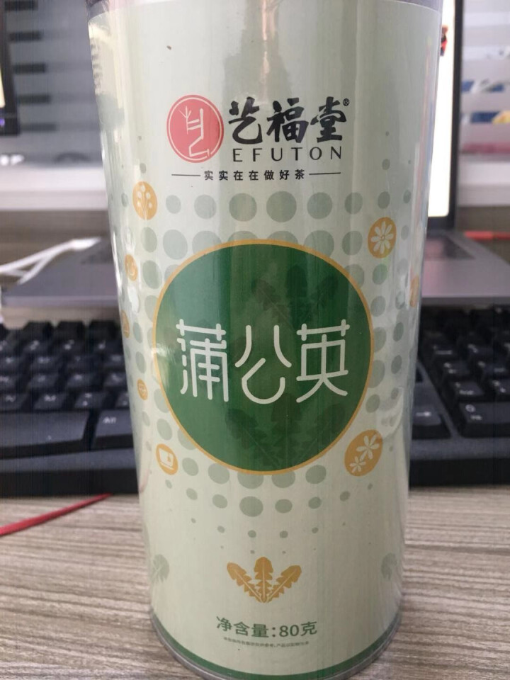 艺福堂 花茶蒲公英叶子养生茶80g 婆婆丁黄谷丁茶古古丁泡水喝的 可搭配荷叶金银花菊花茶怎么样，好用吗，口碑，心得，评价，试用报告,第4张