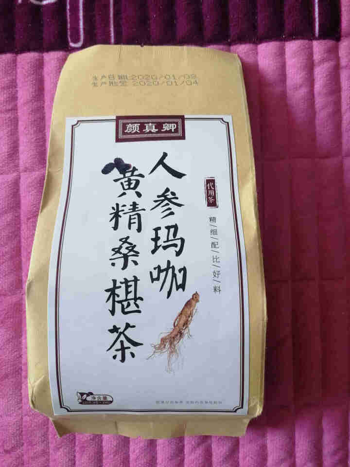 颜真卿 人参玛咖黄精桑葚五宝茶 北京同仁堂品质 男肾茶男性八宝补茶花草茶120g/袋 1袋装怎么样，好用吗，口碑，心得，评价，试用报告,第2张