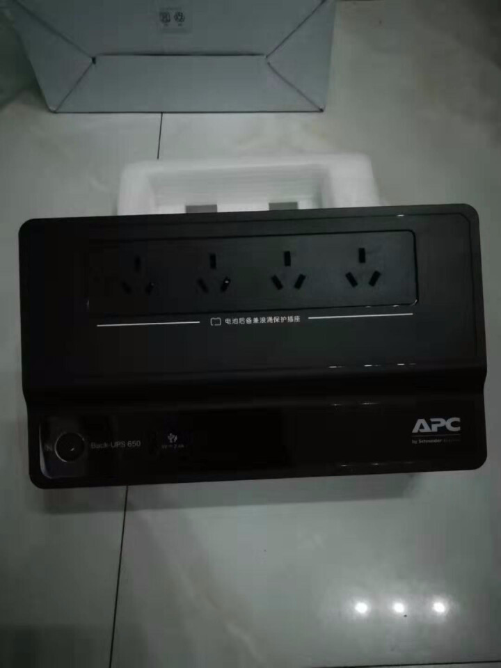 APC UPS不间断电源 390W/650VA 群晖NAS伴侣 静音 BK650M2,第3张