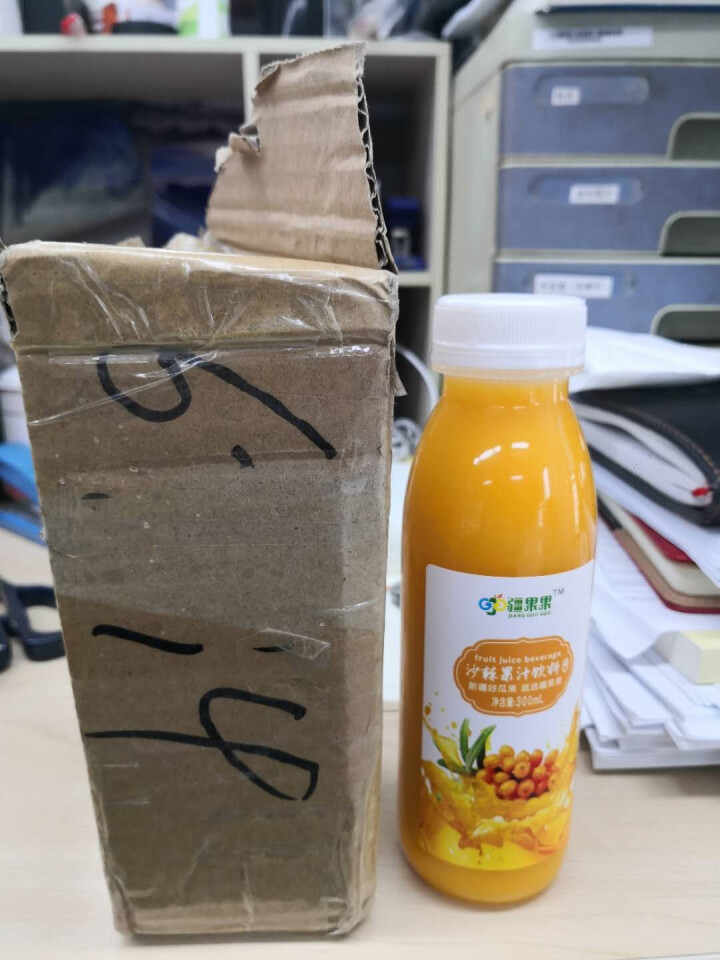 疆果果沙棘果汁饮料新疆特产饮品300ml*10瓶 1瓶试饮装怎么样，好用吗，口碑，心得，评价，试用报告,第2张