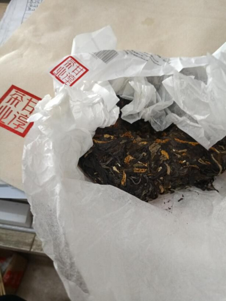 吉妮茗香 云南普洱茶叶 生茶 饼茶 紧压茶 陈皮普洱生茶 陈皮生普 100克小饼怎么样，好用吗，口碑，心得，评价，试用报告,第4张