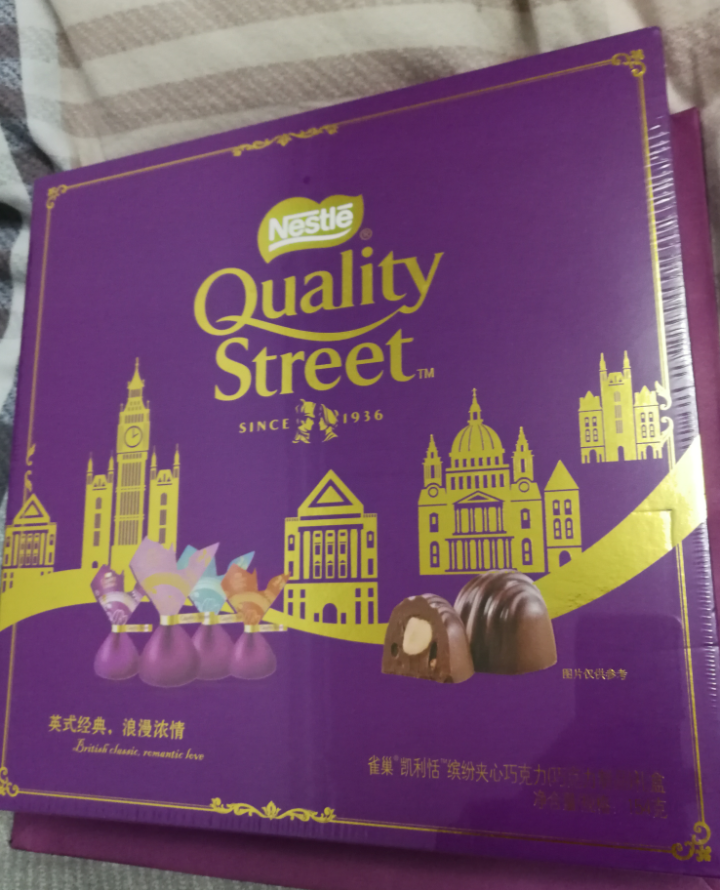 雀巢凯利恬Nestle Quality Street混合夹心巧克力154g女友生日礼物节日送礼礼盒怎么样，好用吗，口碑，心得，评价，试用报告,第2张