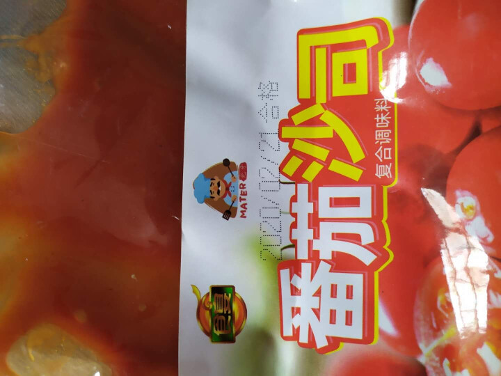 食宴 番茄沙司 1kg 番茄酱意大利面薯条儿童蘸酱牛排披萨酱批发 一袋（1kg）怎么样，好用吗，口碑，心得，评价，试用报告,第3张