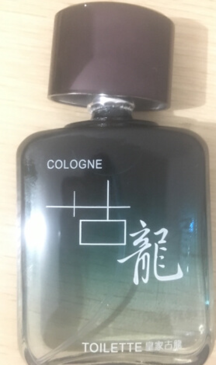 珀丽诗（BOLISHI） 古龙男士香水香氛持久淡香气质魅惑香水喷雾男50ml 蓝色怎么样，好用吗，口碑，心得，评价，试用报告,第3张