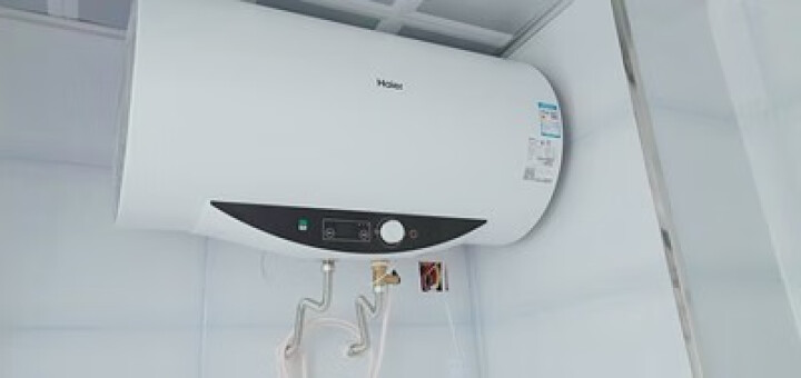 海尔（Haier）电热水器50/60/80升遥控三挡变频速热洗澡恒温家用储水式节能电热水器 Q5 3档速热遥控型,第4张