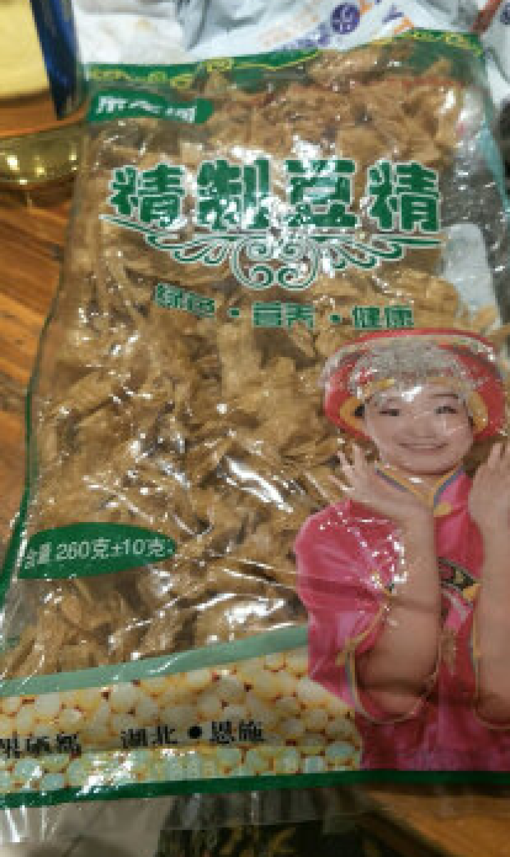 【满99减50】腐竹 干货 火锅配菜 凉拌 中国名优硒产品 黄豆制品 豆腐 包邮 豆鱼 270g怎么样，好用吗，口碑，心得，评价，试用报告,第2张