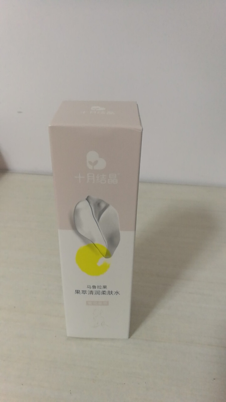 十月结晶孕产妇护肤品补水乳脸部清洁孕妇专用化妆品 果萃爽肤水怎么样，好用吗，口碑，心得，评价，试用报告,第2张