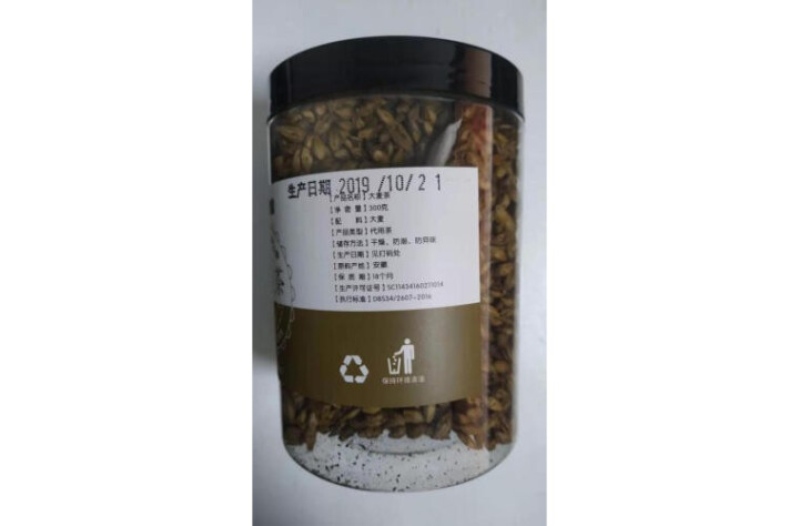 大麦茶包饮料 散装苦荞麦芽茶叶花草茶 300g怎么样，好用吗，口碑，心得，评价，试用报告,第3张