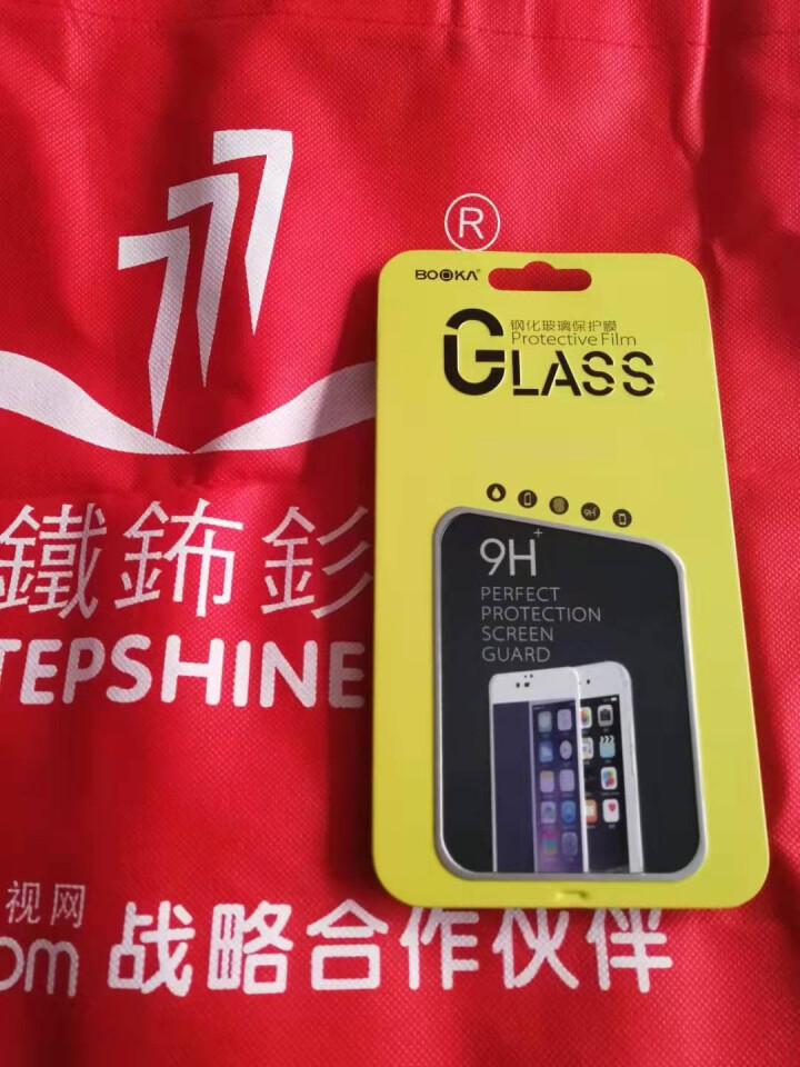 TEPSHINE苹果X/XS/XR钢化膜iPhone xsmax手机贴膜全复盖 钻石蓝宝石镀晶钢化膜 磨砂手游膜【两片装】送气囊手机套 苹果 XS/X  5.8,第2张