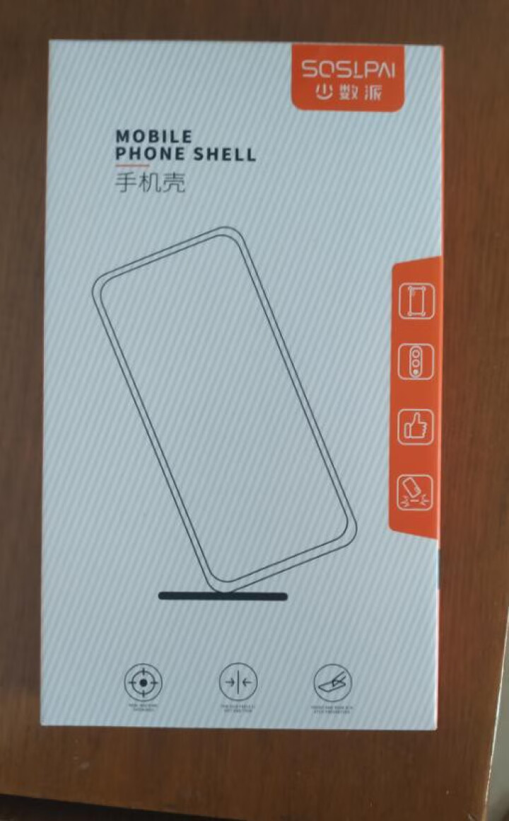 少数派 苹果11手机壳iPhone11Pro新款11ProMax液态硅胶11pro全包防摔保护套 苹果11ProMax【6.5英寸】黑色怎么样，好用吗，口碑，心,第2张