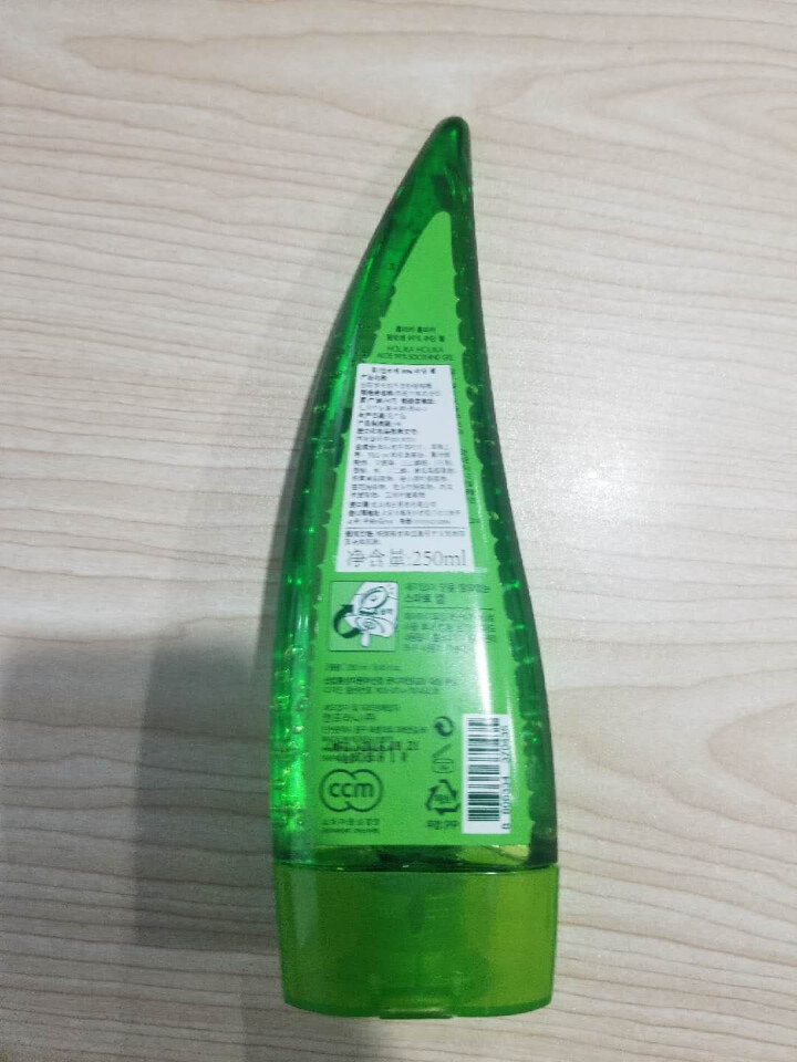 韩国(holika)惑丽客天然芦荟舒缓啫喱补水保湿晒后修复芦荟胶250ml 芦荟胶250ml怎么样，好用吗，口碑，心得，评价，试用报告,第3张