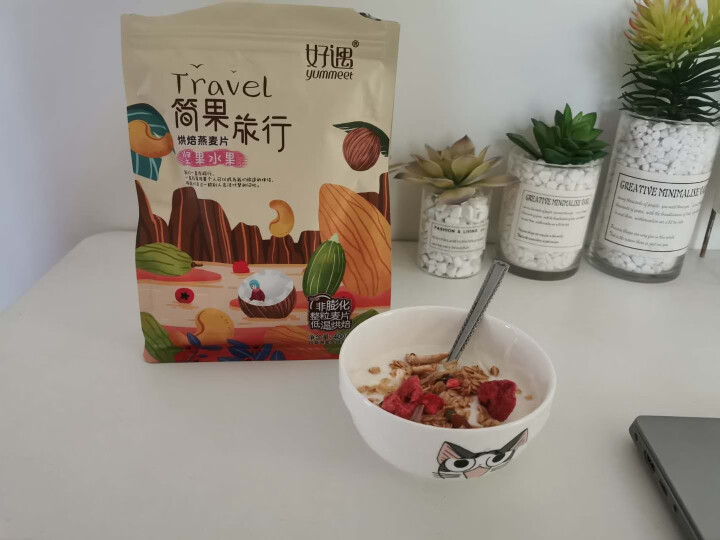 [包邮]好遇酸奶果粒块水果麦片早餐食品坚果谷物营养燕麦片干吃即食冲泡代餐速食新品 坚果果粒烘培麦片400g怎么样，好用吗，口碑，心得，评价，试用报告,第4张