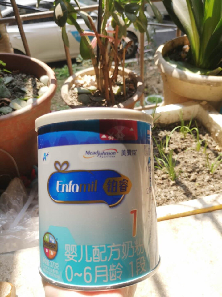 美赞臣（Enfamil） 铂睿新初生婴儿配方牛奶粉 1段（0~6个月龄）850克（原美赞臣荷兰版） 铂睿1段 370g怎么样，好用吗，口碑，心得，评价，试用报告,第3张