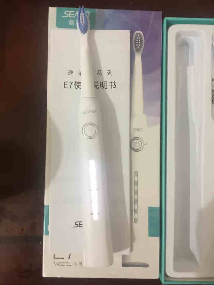 【明星胡可推荐】赛嘉 声波电动牙刷充电定时家用防水高频震动自动成人电动牙刷 E7冰晶白 电动牙刷怎么样，好用吗，口碑，心得，评价，试用报告,第4张