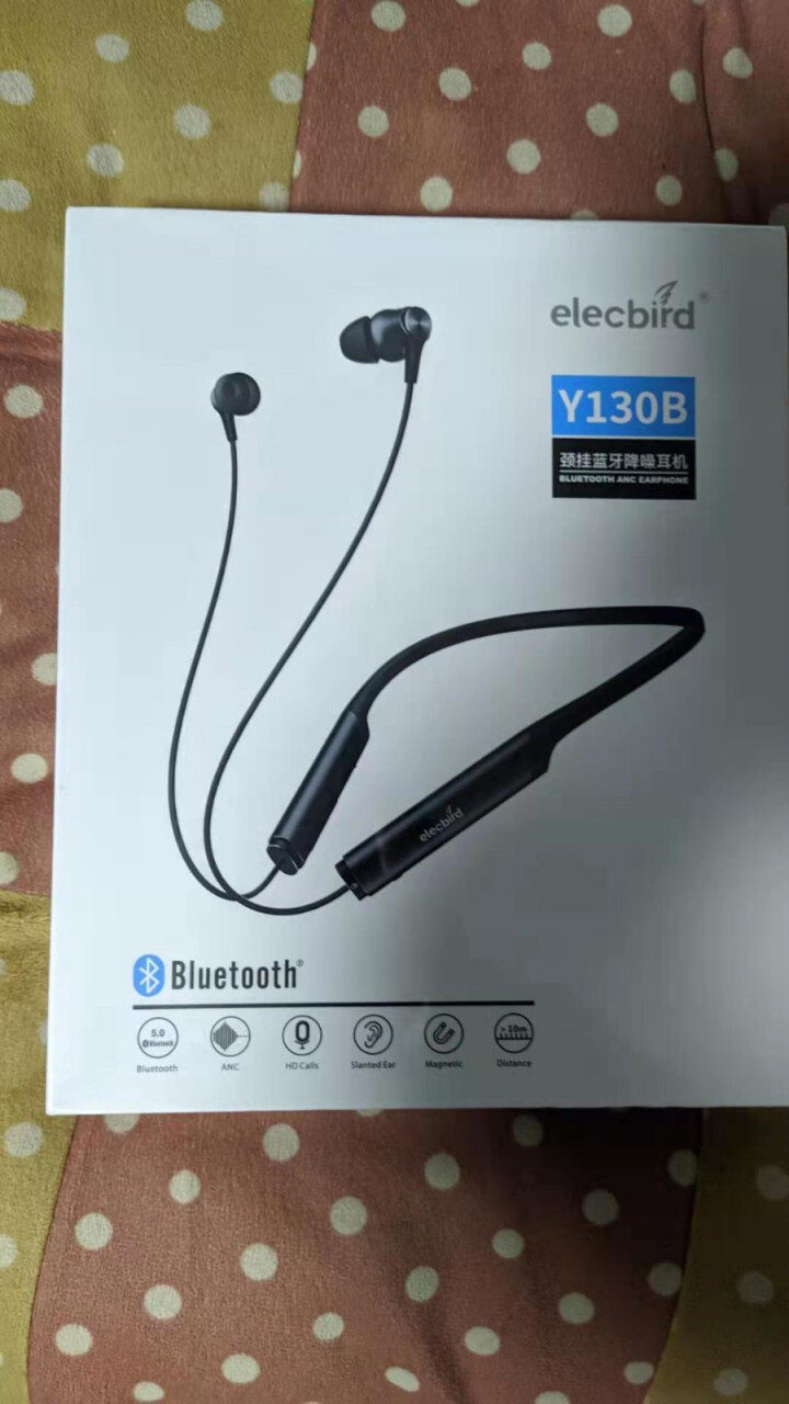 elecbird Y130B 主动降噪蓝牙耳机 颈挂入耳式无线耳机黑色 黑色怎么样，好用吗，口碑，心得，评价，试用报告,第3张