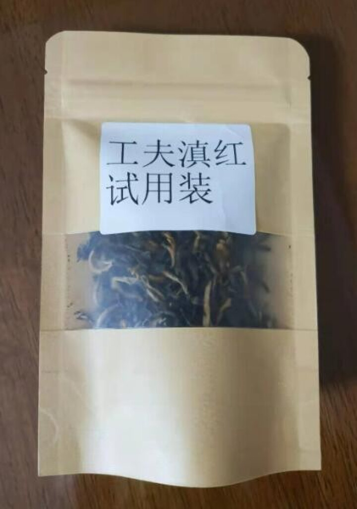 叶有缘茶叶 云南凤庆滇红茶  古树工夫滇红 10克装 红色怎么样，好用吗，口碑，心得，评价，试用报告,第2张