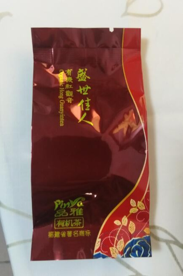 品雅茶叶 安溪铁观音茶叶有机红茶散装手工茶独立泡袋装 香气浓郁 回味醇厚 Organic Tea 5克 试饮品鉴装怎么样，好用吗，口碑，心得，评价，试用报告,第4张