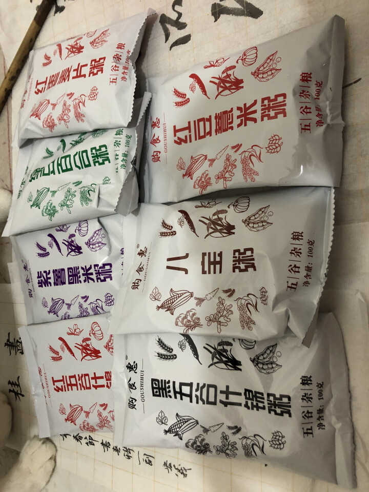 购食惠 7日粥道 五谷杂粮 粥米 7种700g（粥米 粗粮 组合 杂粮 八宝粥原料）怎么样，好用吗，口碑，心得，评价，试用报告,第3张