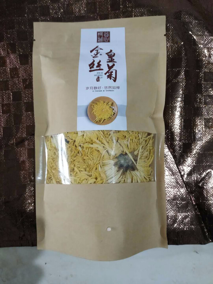 【第2件5折】柯谷茗心金丝皇菊大 菊花茶 一朵一杯修水25g约50朵 1袋装25g怎么样，好用吗，口碑，心得，评价，试用报告,第2张