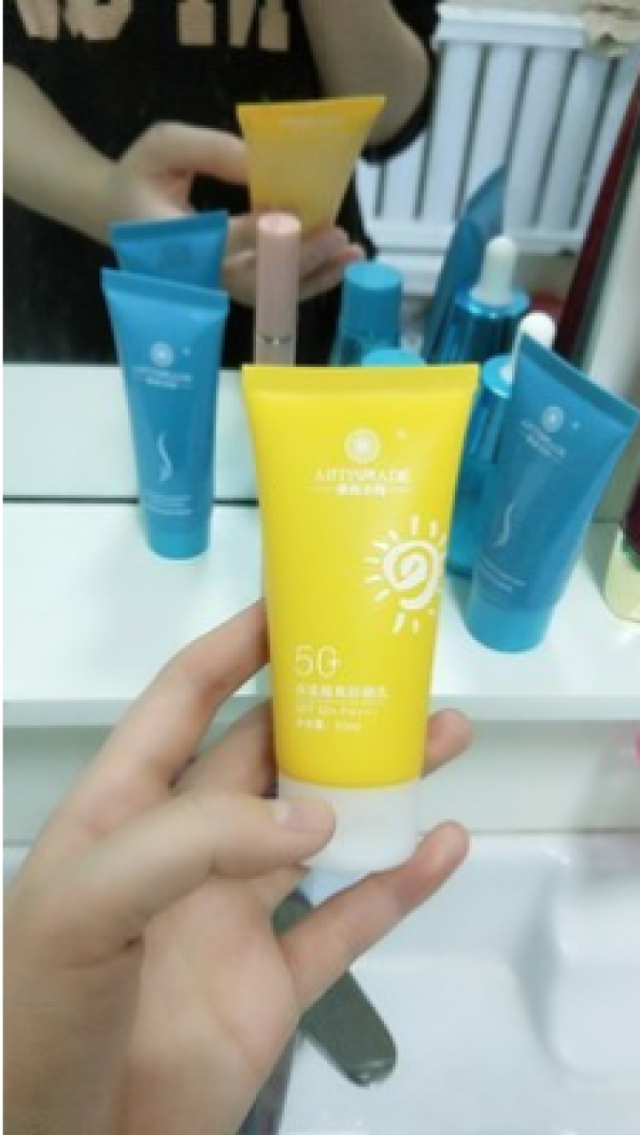 雅滋美特孕妇防晒霜孕妇专用隔离喷雾套装SPF50+PA+++防紫外线蓝光保湿防晒乳遮瑕敏感肌护肤品怎么样，好用吗，口碑，心得，评价，试用报告,第4张