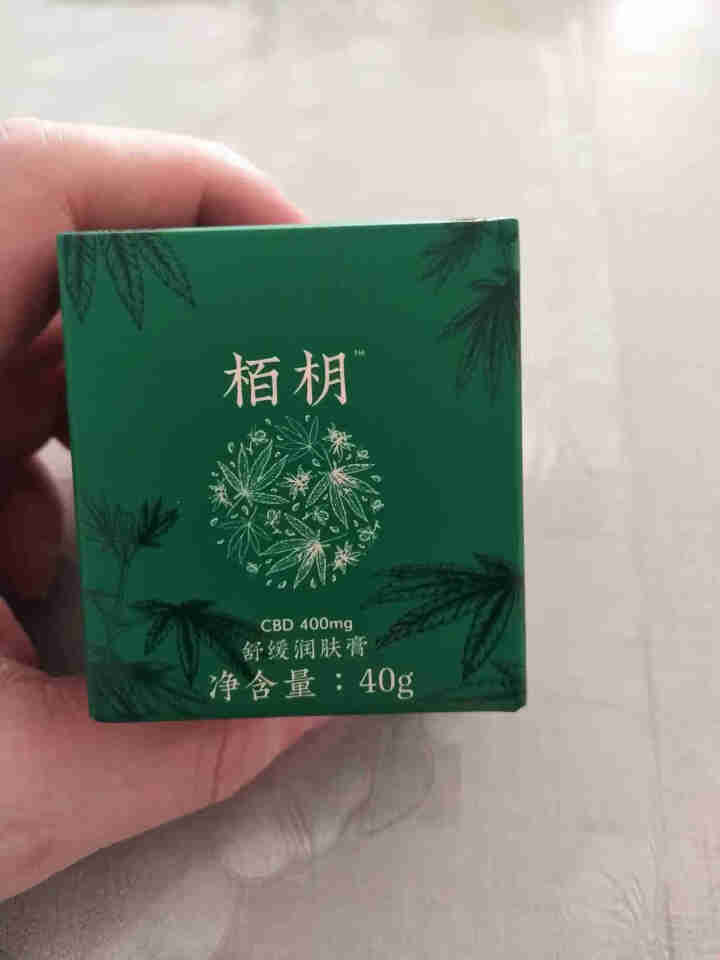 Inbriz CBD Black Pro黑色保护系列 舒缓湿疹、痘痘 舒缓润肤膏（CBD 400mg）怎么样，好用吗，口碑，心得，评价，试用报告,第2张