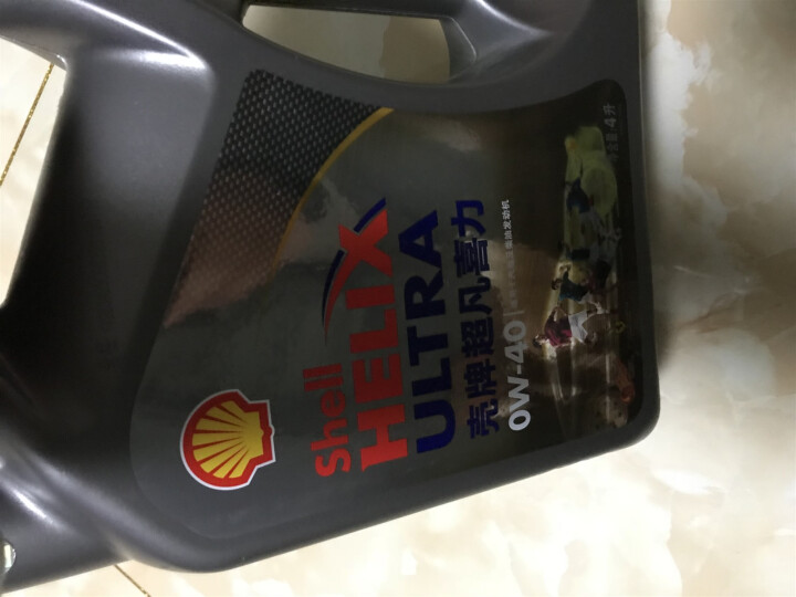 壳牌（Shell）超凡喜力全合成机油 灰壳 Helix Ultra 0W,第3张